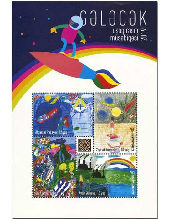 n° 189 - Timbre AZERBAIDJAN Blocs et feuillets