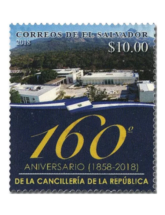 n° 1913 - Timbre SALVADOR Poste