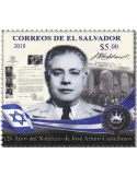 n° 1932 - Timbre SALVADOR Poste