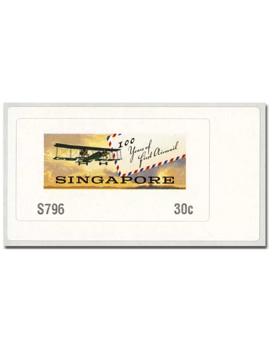 n° 18 - Timbre SINGAPOUR Timbres de distributeurs