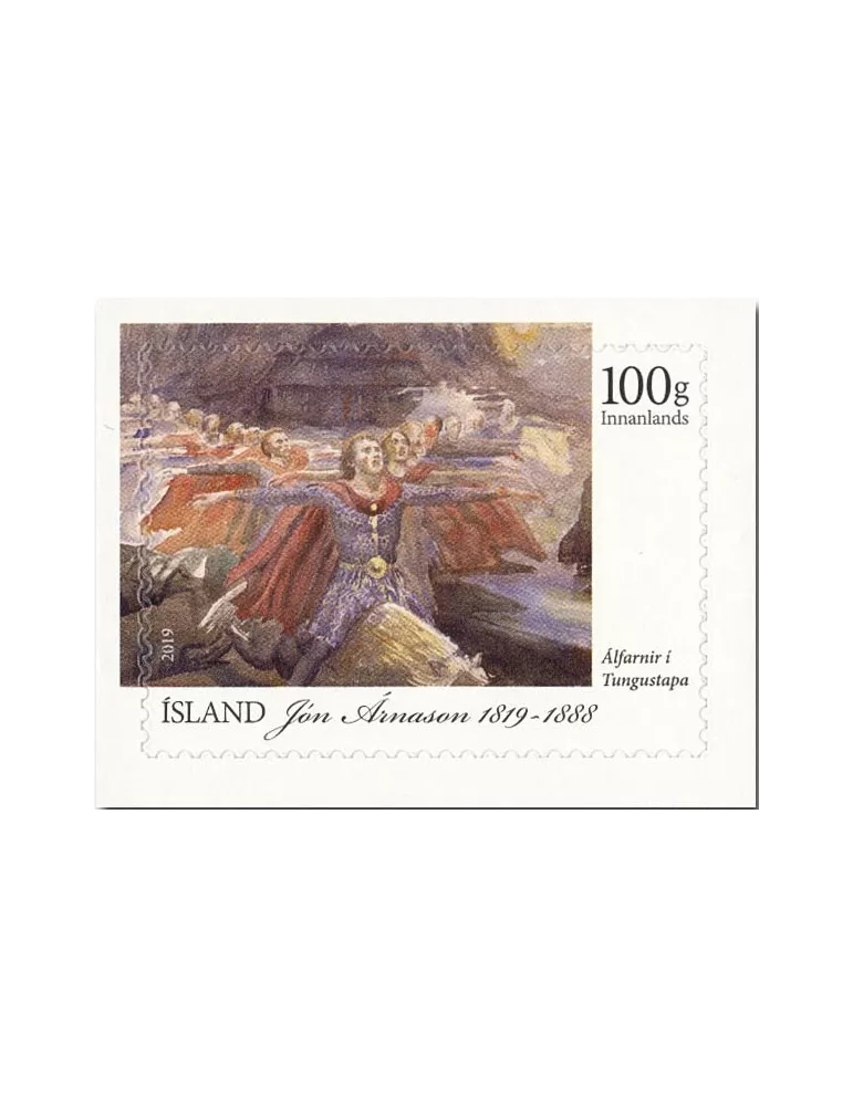 n° 1515 - Timbre ISLANDE Poste