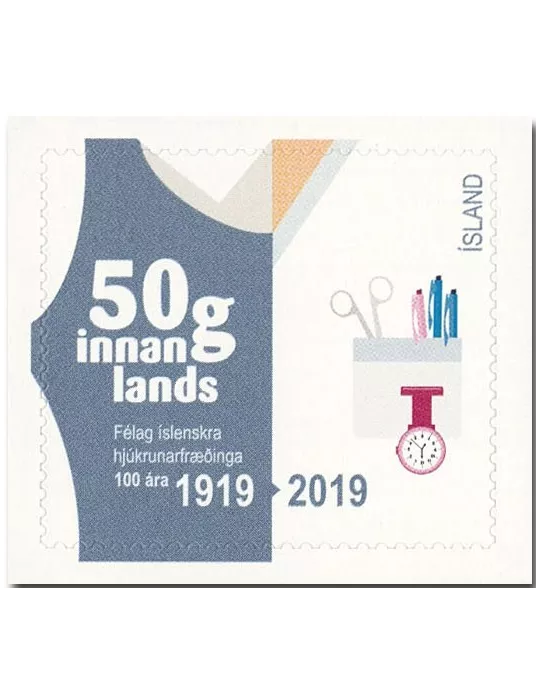 n° 1517 - Timbre ISLANDE Poste