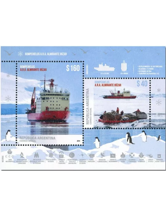 n° 163 - Timbre ARGENTINE Blocs et feuillets