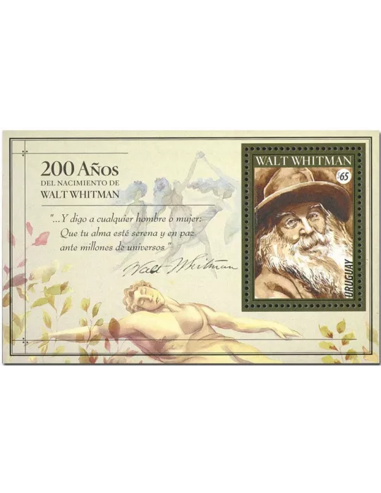 n° 128 - Timbre URUGUAY Blocs et feuillets