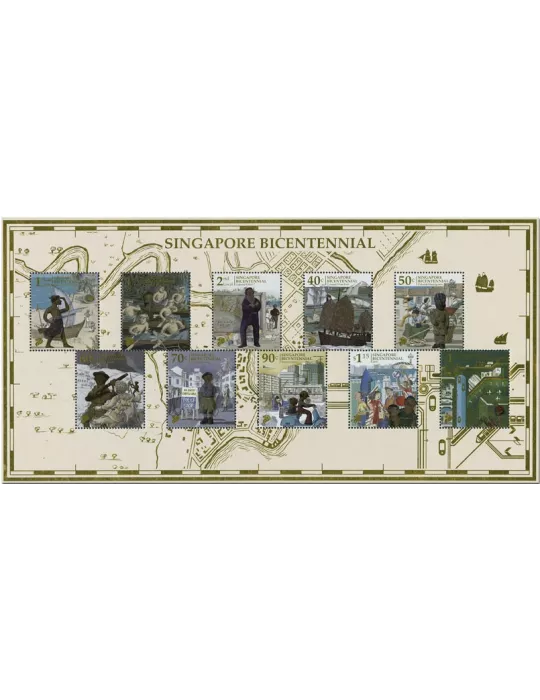 n° 2335/2344 - Timbre SINGAPOUR Poste