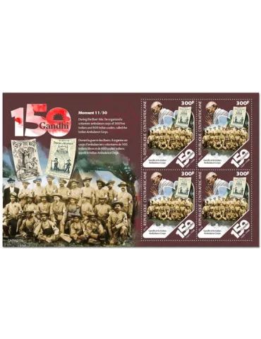 n° F6210 - Timbre CENTRAFRIQUE Poste