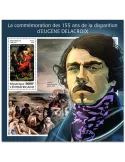 n° 1260 - Timbre CENTRAFRIQUE Blocs et feuillets