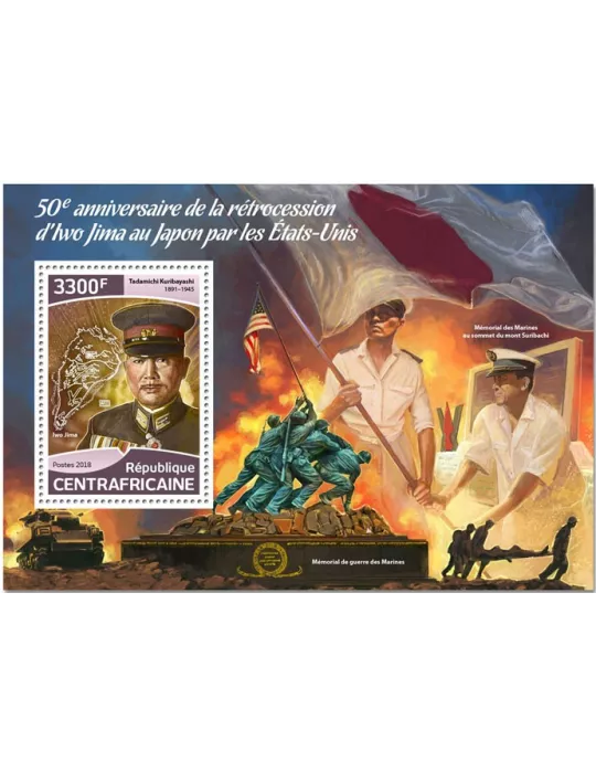 n° 1272 - Timbre CENTRAFRIQUE Blocs et feuillets