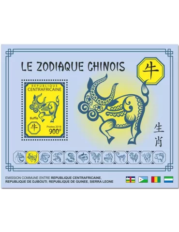 n° 1307/1318 - Timbre CENTRAFRIQUE Blocs et feuillets 2