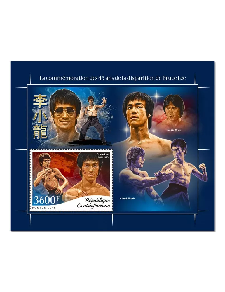 n° 1319 - Timbre CENTRAFRIQUE Blocs et feuillets