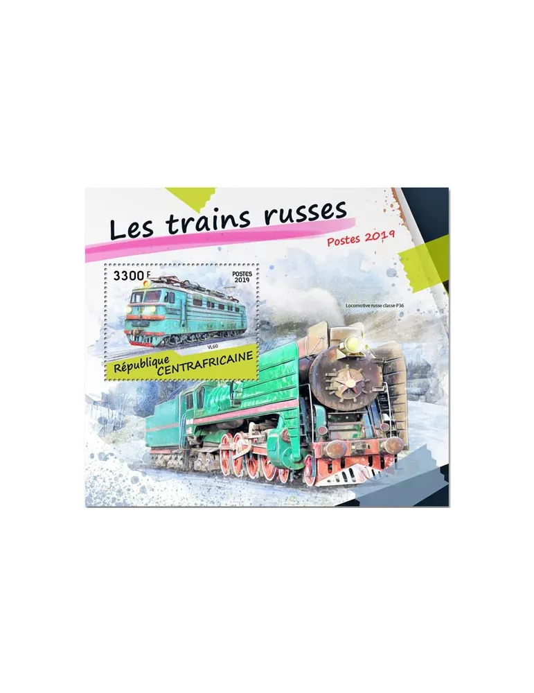 n° 1438 - Timbre CENTRAFRIQUE Blocs et feuillets