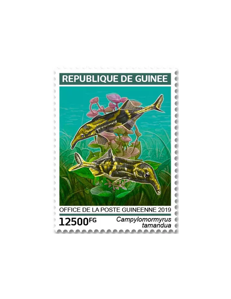 n° 9709/9712 - Timbre GUINÉE Poste