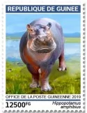 n° 9717/9720 - Timbre GUINÉE Poste