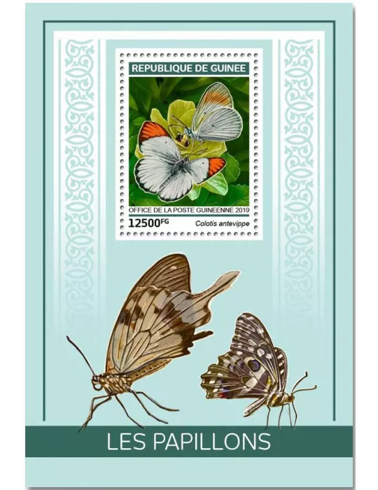 n° 2301/2304 - Timbre GUINÉE Blocs et feuillets