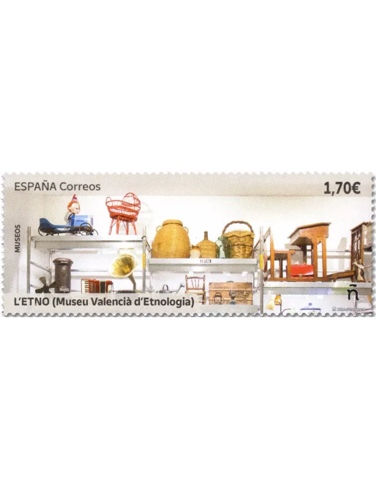 n° 5493/5495 - Timbre ESPAGNE Poste