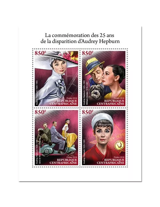 n° 5872/5875 - Timbre CENTRAFRIQUE Poste