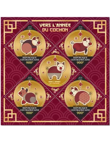 n° 5928/5931 - Timbre CENTRAFRIQUE Poste