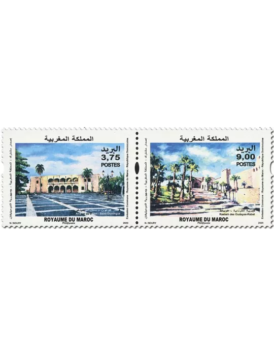n° 1901/1902 - Timbre MAROC Poste