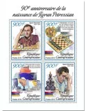 n° 6085/6088 - Timbre CENTRAFRIQUE Poste