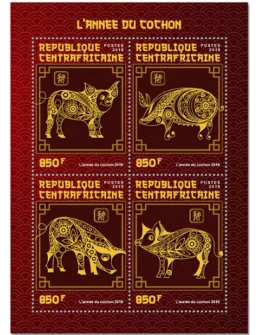 n° 6205/6208 - Timbre CENTRAFRIQUE Poste