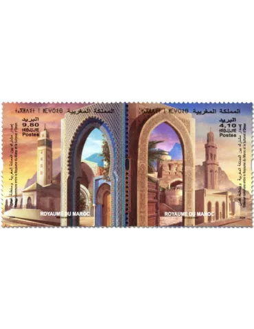 n° 1991/1992 - Timbre MAROC Poste