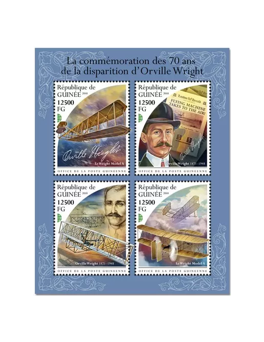 n° 9629/9632 - Timbre GUINÉE Poste