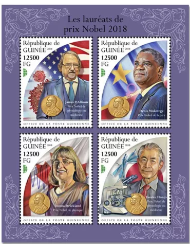 n° 9633/9636 - Timbre GUINÉE Poste
