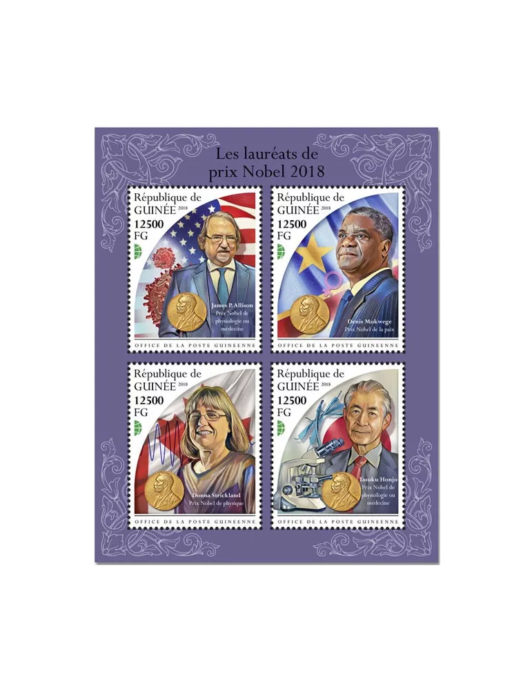 n° 9633/9636 - Timbre GUINÉE Poste