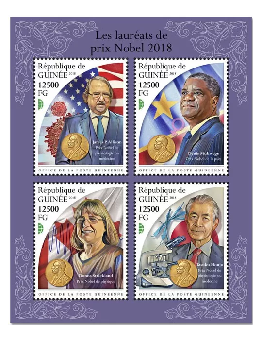 n° 9633/9636 - Timbre GUINÉE Poste