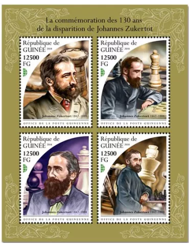 n° 9673/9676 - Timbre GUINÉE Poste