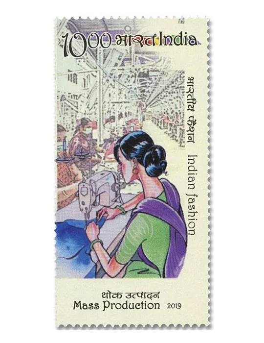 n° 3254/3257 - Timbre INDE Poste