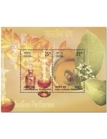 n° 201/200 - Timbre INDE Blocs et feuillets 2