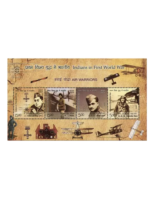 n° 205/204 - Timbre INDE Blocs et feuillets