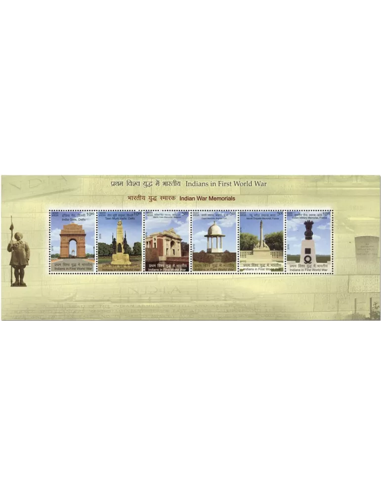 n° 205/204 - Timbre INDE Blocs et feuillets