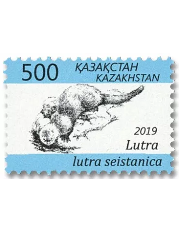 n° 842 - Timbre KAZAKHSTAN Poste