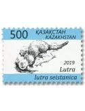 n° 842 - Timbre KAZAKHSTAN Poste