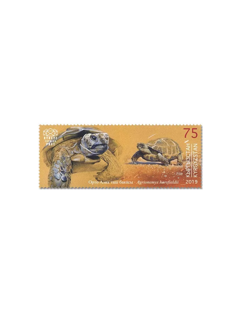 n° 110/113 - Timbre KIRGHIZISTAN (Kyrgyz Express Post) Poste