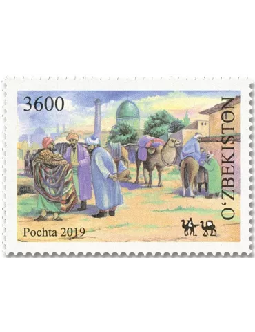 n° 1183/1182 - Timbre OUZBEKISTAN Poste