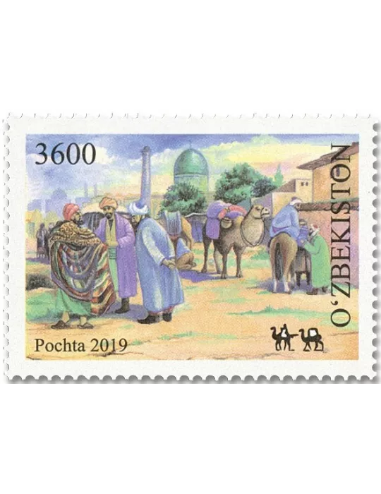n° 1183/1182 - Timbre OUZBEKISTAN Poste
