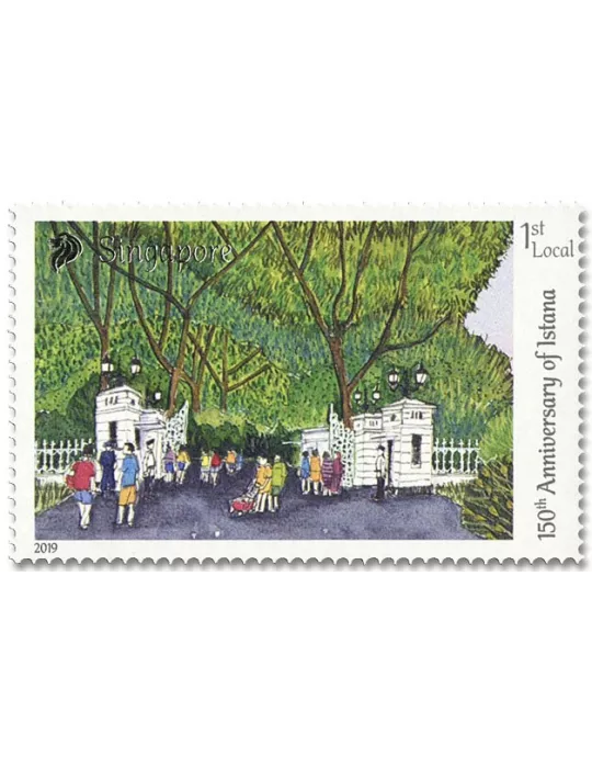 n° 2356/2359 - Timbre SINGAPOUR Poste