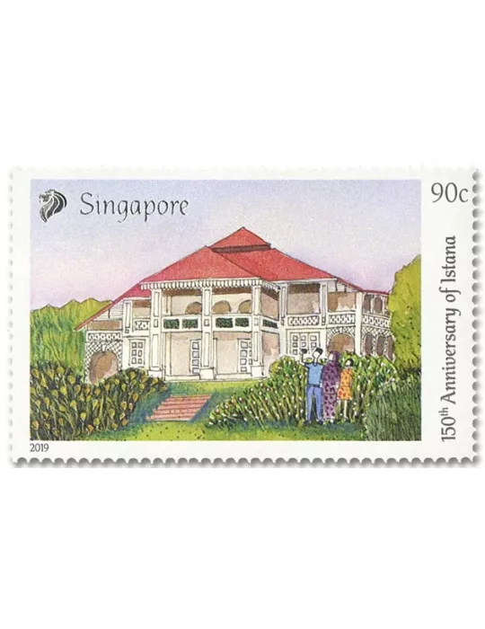 n° 2356/2359 - Timbre SINGAPOUR Poste