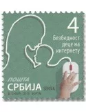 n° 874 - Timbre SERBIE Poste