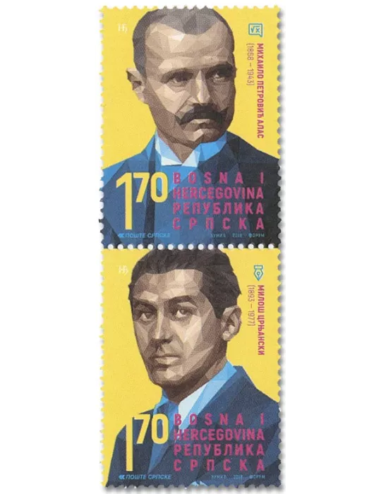 n° 708/709 - Timbre REPUBLIQUE SERBE (DE BOSNIE) Poste