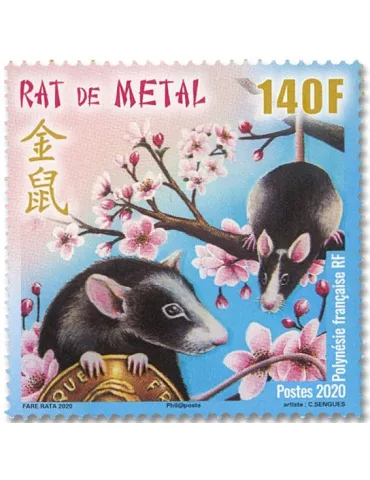 n° 1235 - Timbre Polynésie Poste