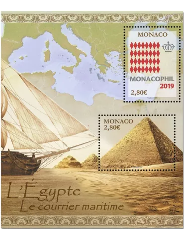 n° F3216 - Timbre MONACO Poste