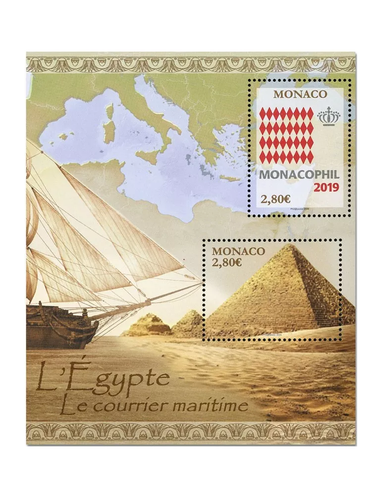 n° F3216 - Timbre MONACO Poste