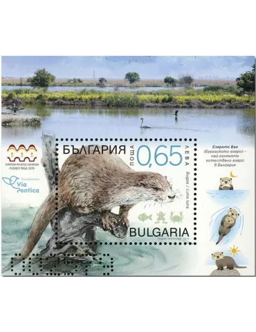 n° 415/415A - Timbre BULGARIE Blocs et feuillets