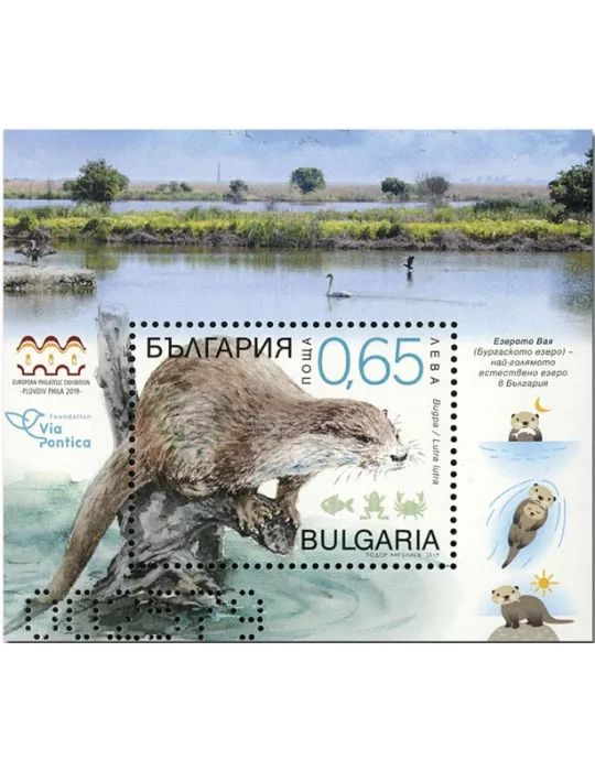 n° 415/415A - Timbre BULGARIE Blocs et feuillets