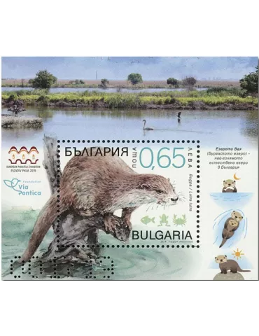 n° 415/415A - Timbre BULGARIE Blocs et feuillets 2