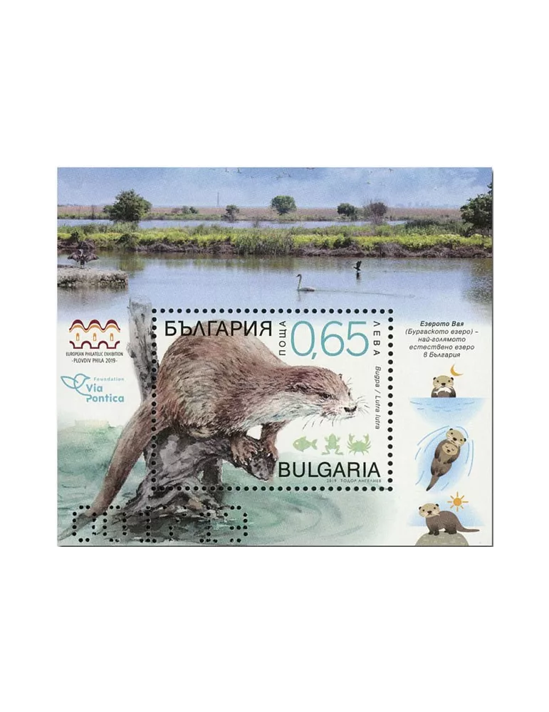 n° 415/415A - Timbre BULGARIE Blocs et feuillets